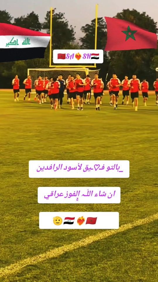 TikTok video thumbnail by sf_sh17