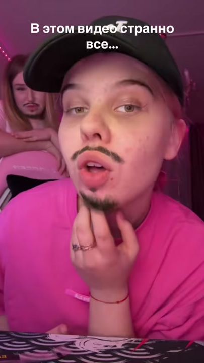 TikTok video thumbnail by rafafelnik