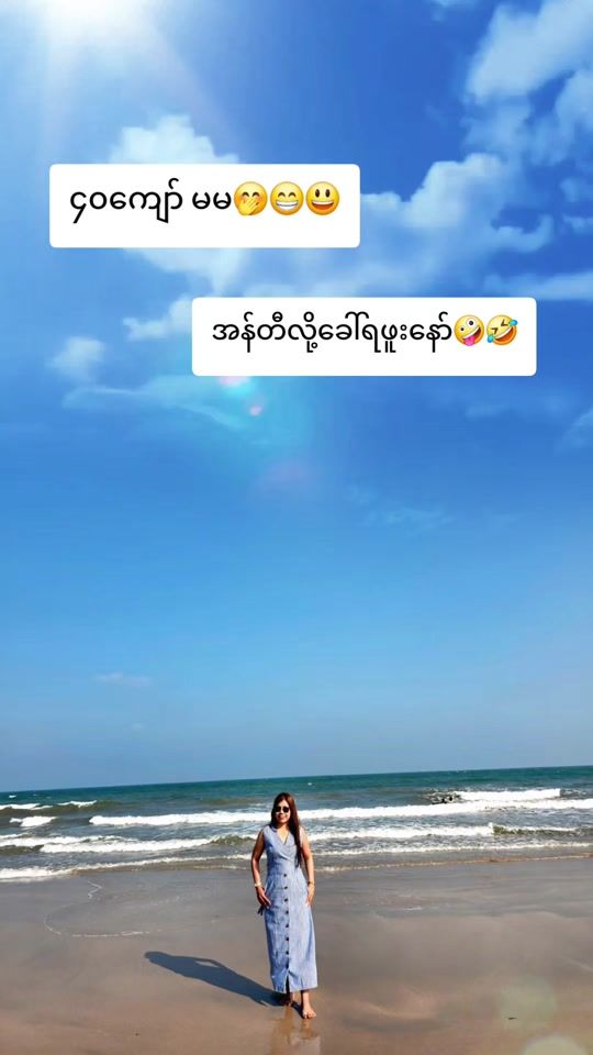 TikTok video thumbnail by knowledgable89