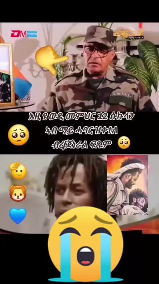 TikTok video thumbnail by 22yafat
