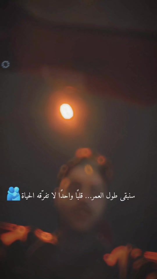 TikTok video thumbnail by 95totaa