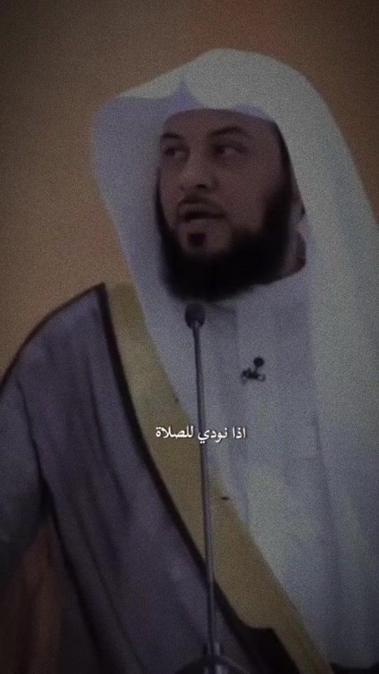 TikTok video thumbnail by maraym_33