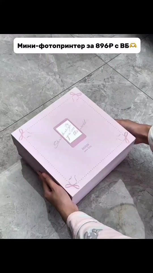 TikTok video thumbnail by topwb_