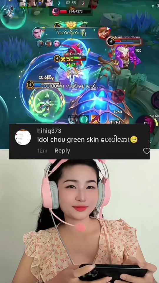 TikTok video thumbnail by khinthandar006