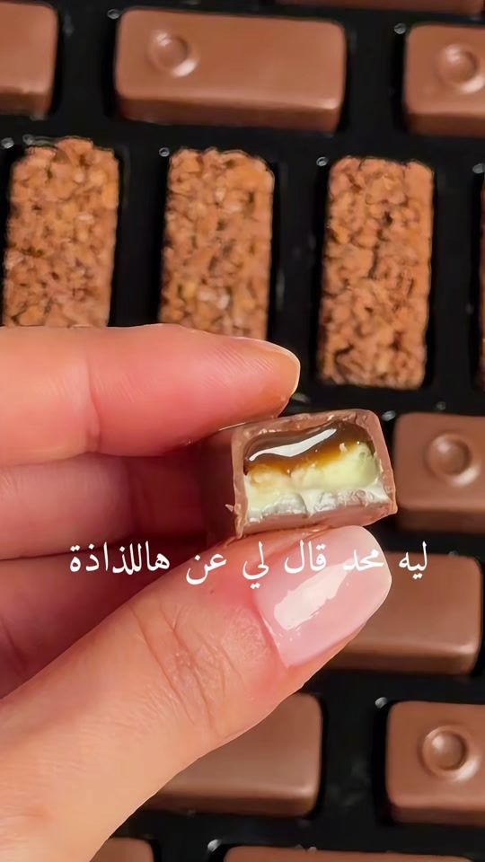 TikTok video thumbnail by amoshalkhaldi1