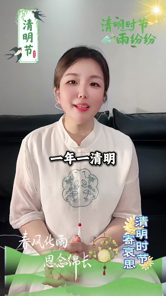 TikTok video thumbnail by jay.chang83