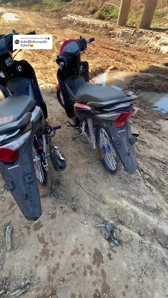 TikTok video thumbnail by user4813152585205