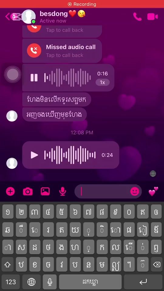 TikTok video thumbnail by chhoeunphaly1
