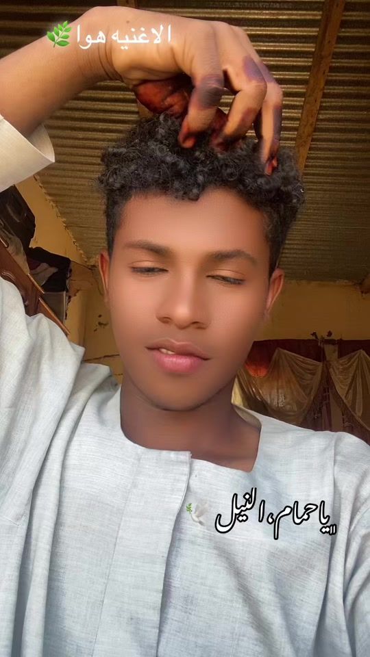 TikTok video thumbnail by .9892052