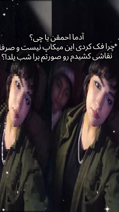 TikTok video thumbnail by insomnia_r