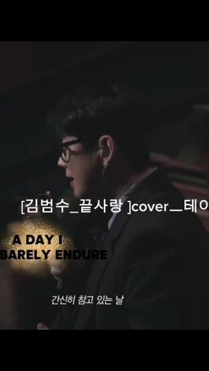 TikTok video thumbnail by rest__rest