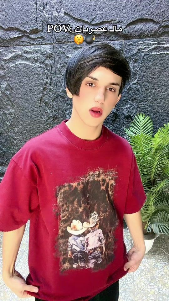 TikTok video thumbnail by 206v