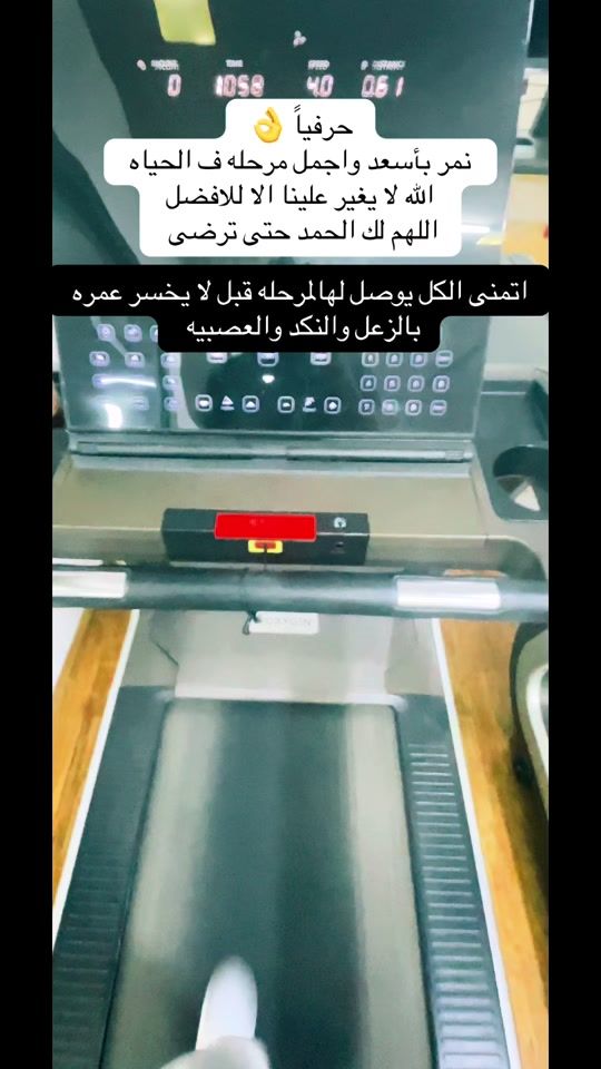 TikTok video thumbnail by user6866047810070