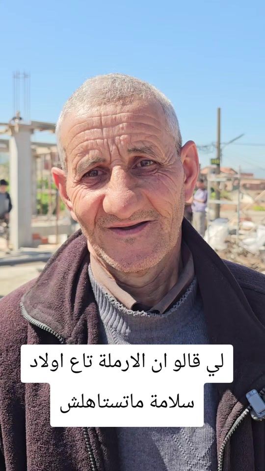 TikTok video thumbnail by naim_soltani
