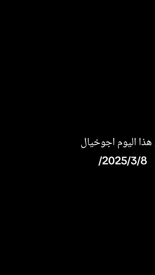 TikTok video thumbnail by user2651501424794