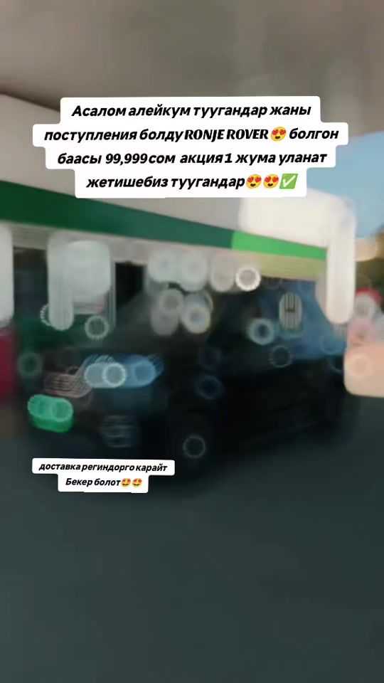 TikTok video thumbnail by toshok5