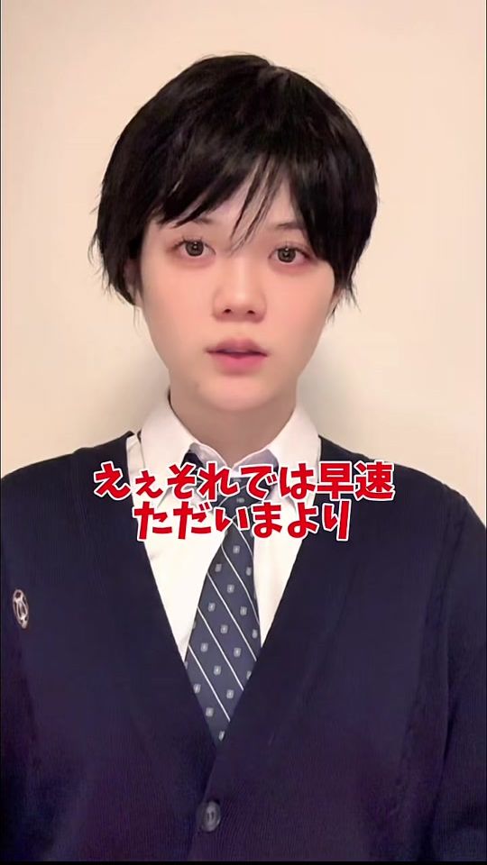 TikTok video thumbnail by yoshiming__