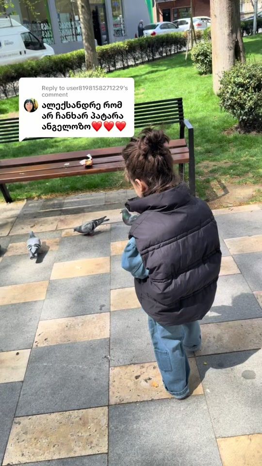 TikTok video thumbnail by ninibedoidze0