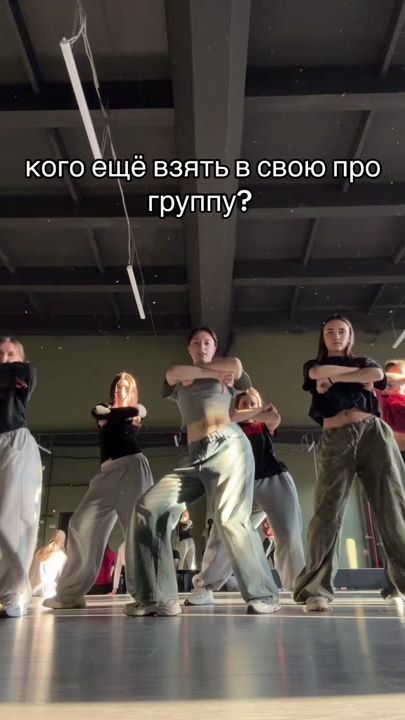 TikTok video thumbnail by fdinnaa