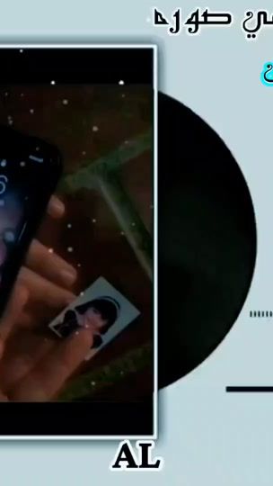 TikTok video thumbnail by ali40lk0
