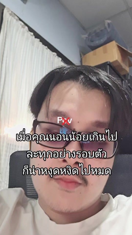 TikTok video thumbnail by team_ktc