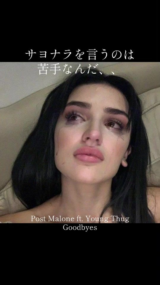TikTok video thumbnail by musics_help_you
