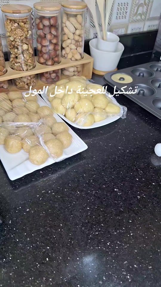 TikTok video thumbnail by samiahdg