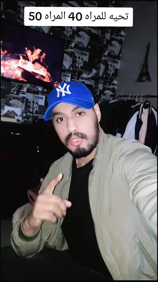 TikTok video thumbnail by wald_nasss_adil