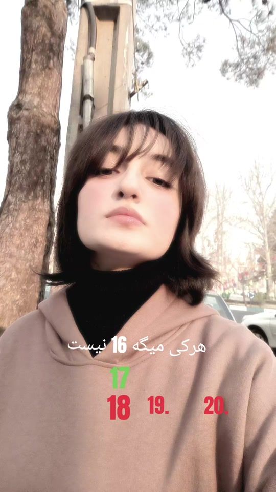 TikTok video thumbnail by txcromeo