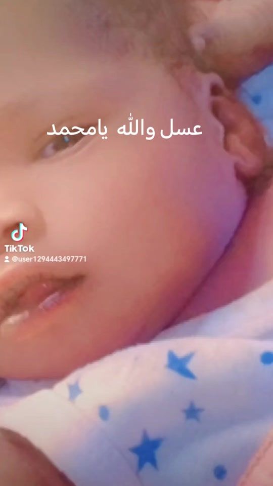TikTok video thumbnail by user1294443497771