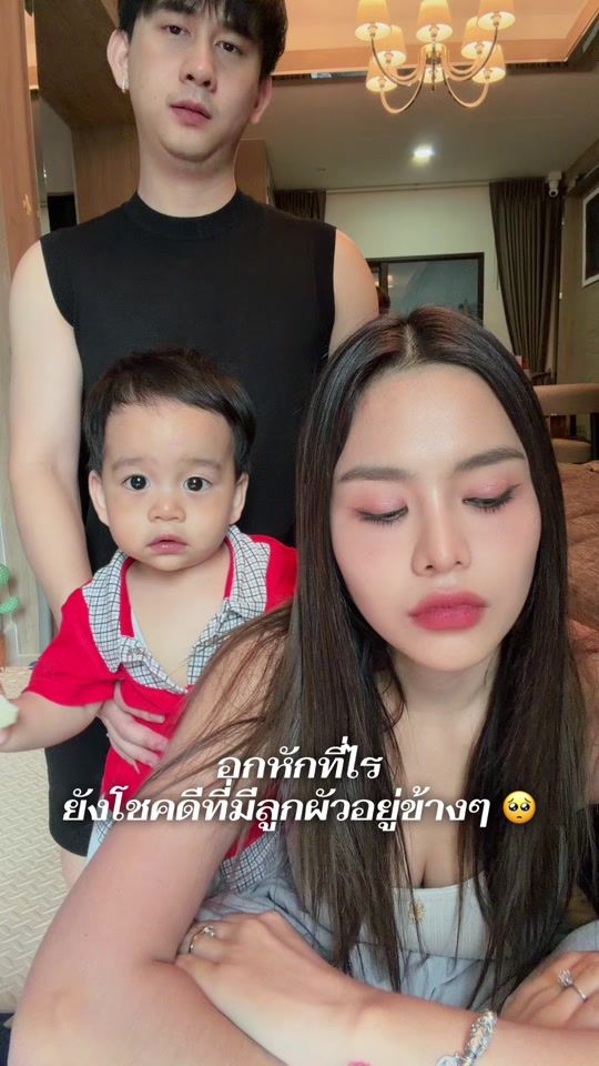 TikTok video thumbnail by Tanyarsiam