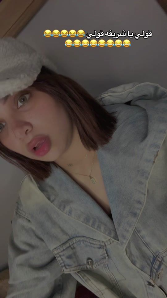 TikTok video thumbnail by romisaafaried.official