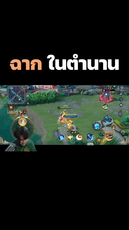 TikTok video thumbnail by mumeowmax