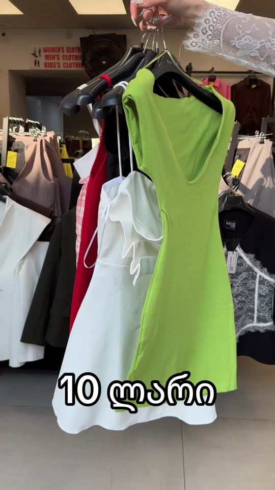 TikTok video thumbnail by aila_clothess