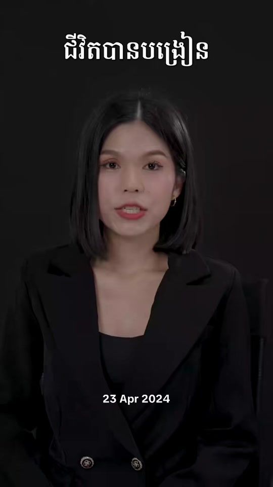 TikTok video thumbnail by liilyy_lily