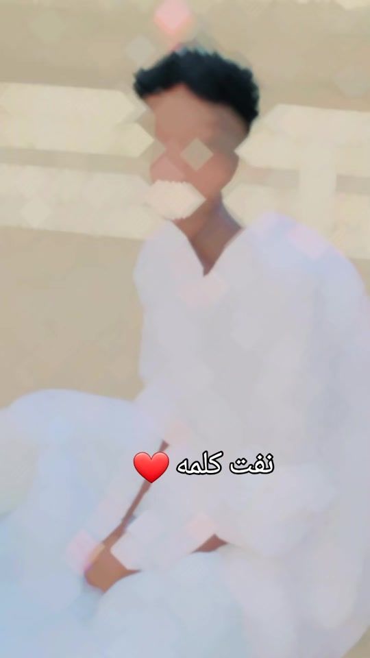 TikTok video thumbnail by tajoona6