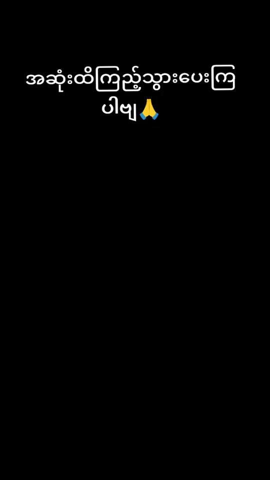 TikTok video thumbnail by kiko55498