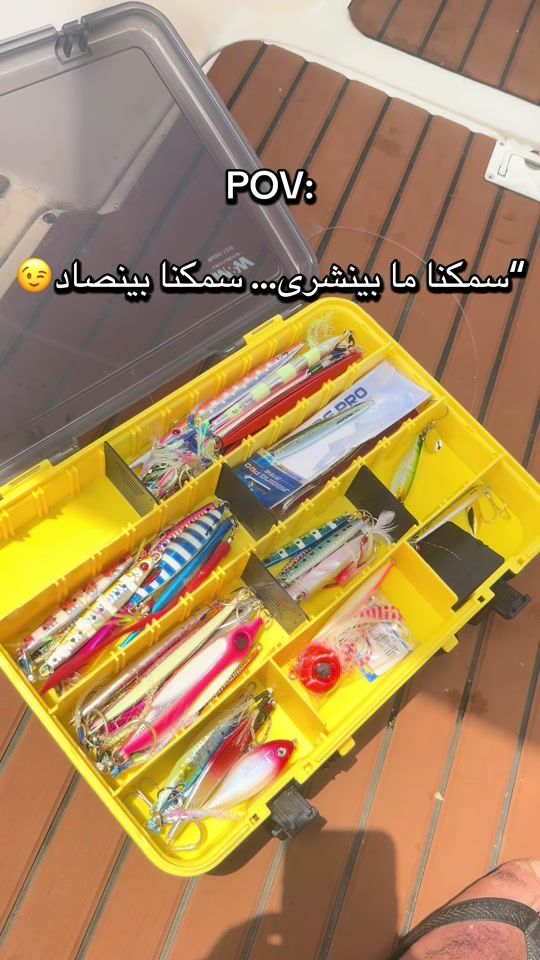 TikTok video thumbnail by ahmadsayour12