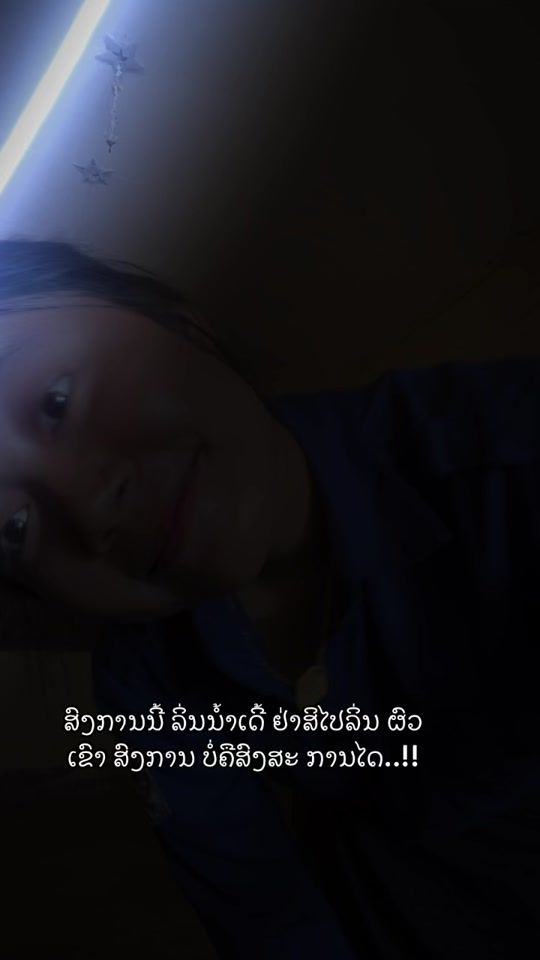 TikTok video thumbnail by .576878