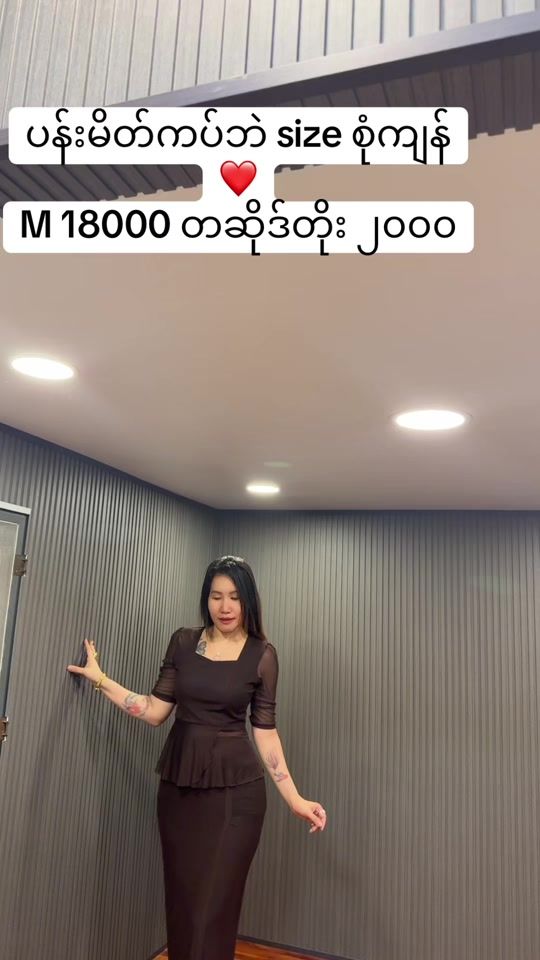 TikTok video thumbnail by chaw173886