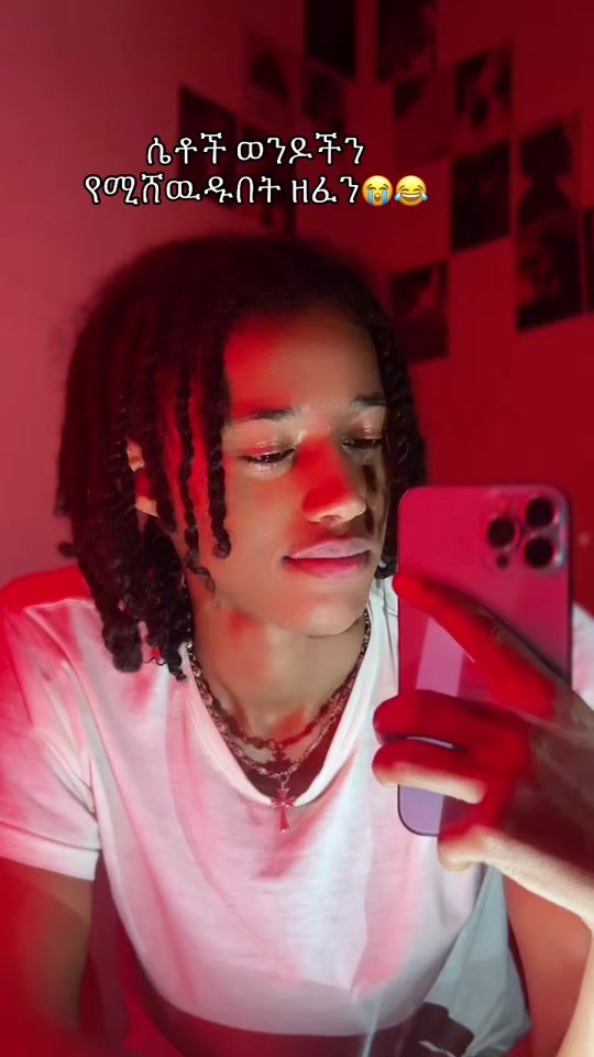TikTok video thumbnail by bireeman0