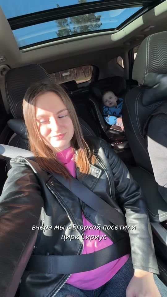 TikTok video thumbnail by svvetttka