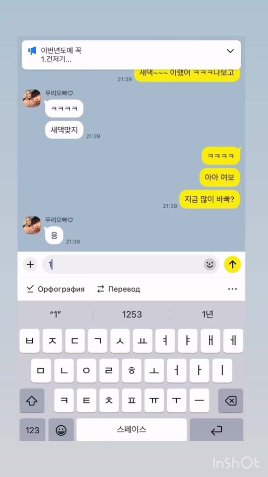 TikTok video thumbnail by malikanim_