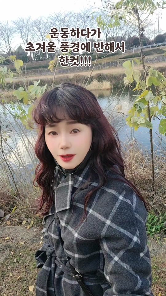 TikTok video thumbnail by gaori222