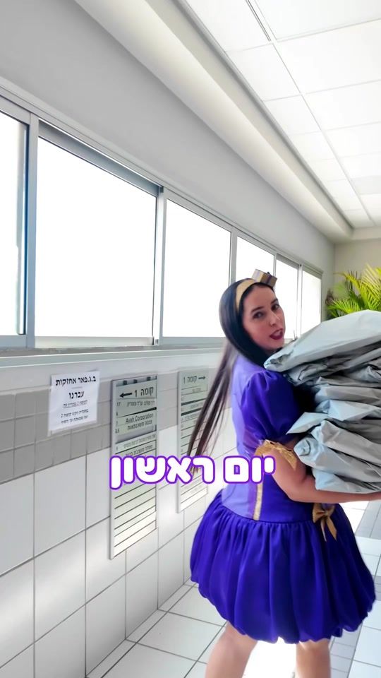 TikTok video thumbnail by nofiki