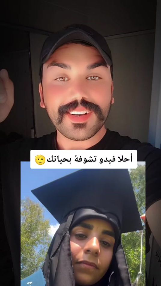 TikTok video thumbnail by a_abbaas