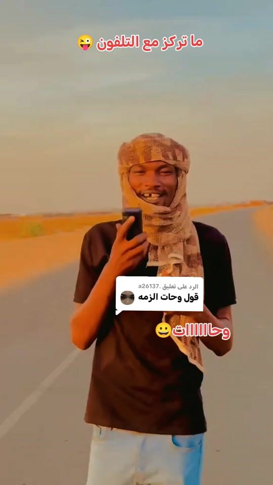 TikTok video thumbnail by sulimad633