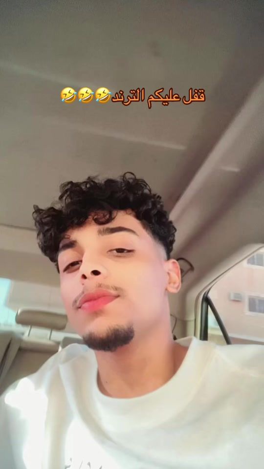 TikTok video thumbnail by d7omv6