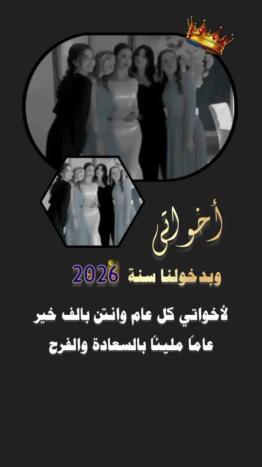 TikTok video thumbnail by tk.t3g