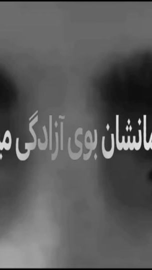 TikTok video thumbnail by ixhanul